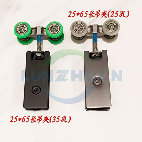 Single hole long strip clamp